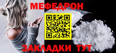 ECSTASY Нижний Тагил