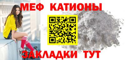 MDMA Premium VHQ Коммунар