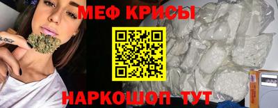 MDMA Premium VHQ Коммунар
