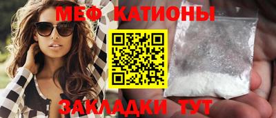 СК Конаково