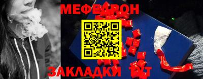 СК Конаково