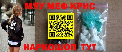 СК Конаково
