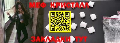 MDMA Premium VHQ Коммунар