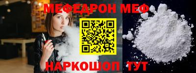 MDMA Premium VHQ Коммунар