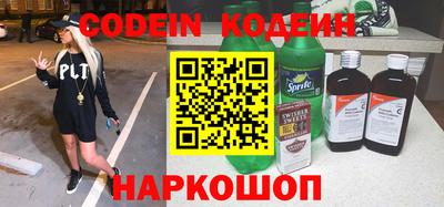 MDMA Premium VHQ Коммунар