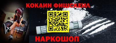 a pvp Комсомольск-на-Амуре