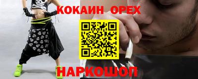 СК Конаково
