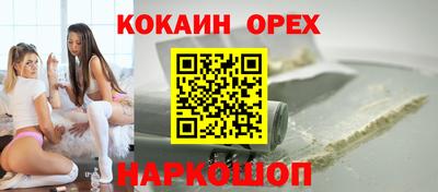 СК Конаково