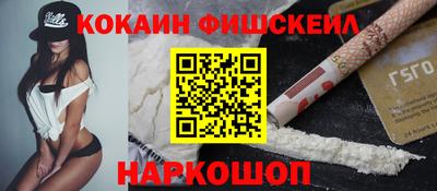 a pvp Комсомольск-на-Амуре