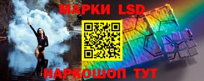 СК Конаково
