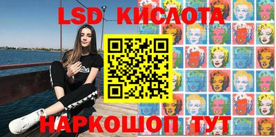 a pvp Комсомольск-на-Амуре