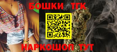 MDMA Premium VHQ Коммунар