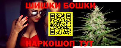 СК Конаково