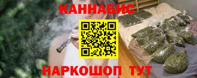 СК Конаково