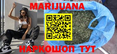 MDMA Premium VHQ Коммунар
