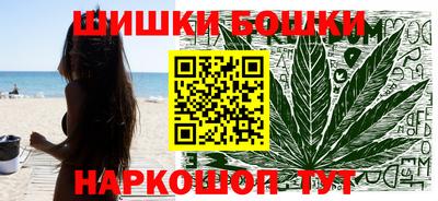 MDMA Premium VHQ Коммунар