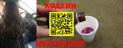 a pvp Комсомольск-на-Амуре