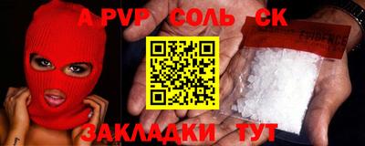 СК Конаково