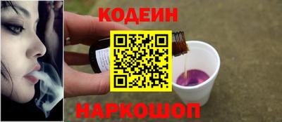 MDMA Premium VHQ Коммунар