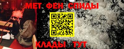 MDMA Premium VHQ Коммунар