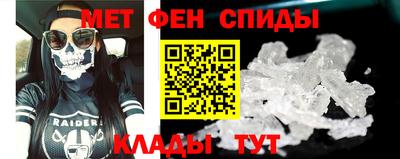 a pvp Комсомольск-на-Амуре