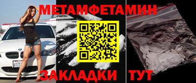 a pvp Комсомольск-на-Амуре