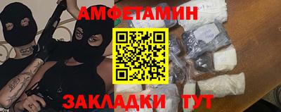 a pvp Комсомольск-на-Амуре