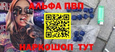 СК Конаково