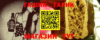 СК Конаково