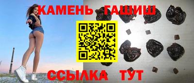 a pvp Комсомольск-на-Амуре