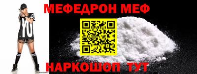 MDMA Premium VHQ Коммунар