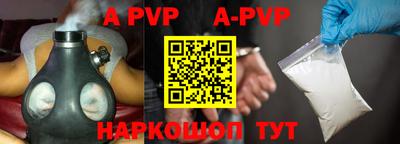 MDMA Premium VHQ Коммунар