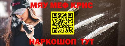 MDMA Premium VHQ Коммунар